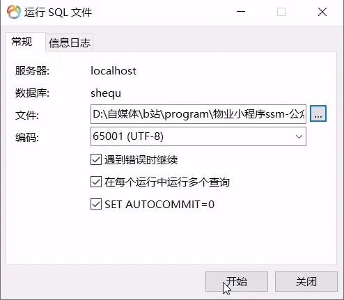 微信图片_20221009153438.png