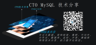 CTO MySQL 技术分享