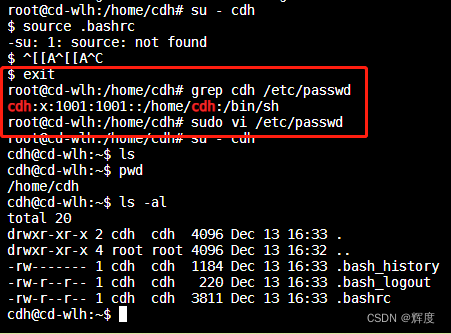 linux新建用户后登录显示$,无tab代码补全