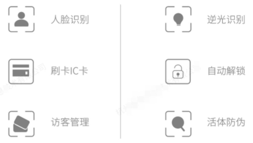 图片 2.png 图片 2.png