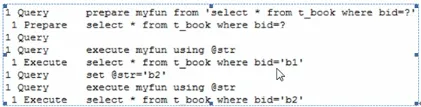 mysql 的预编译功能默认是关闭的| 学习笔记