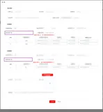 element ui实现多层级复杂表单的操作（添加与回显）之表单操作交互操作