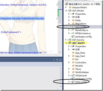 679140-20160626135558438-1365545423.png 679140-20160626135558438-1365545423.png