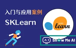 机器学习实战 | SKLearn入门与简单应用案例
