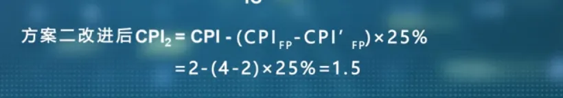 微信图片_20220503112520.png
