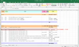 Python操作excel进行插入、删除行操作实例演示，利用xlwings库实现