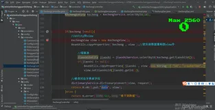 基于Springboot+MybatisPlus+Vue的在线课程管理系统