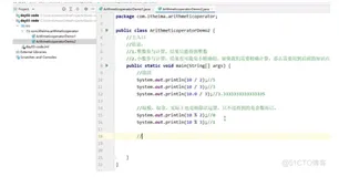 java学习第三天笔记-运算符02除法和取模42