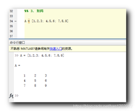 【MATLAB】数据类型 ( 矩阵 | 随机数函数 | 生成矩阵 )（一）