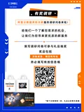有奖调研  I  数据库群服务有奖调研问卷来咯！