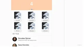 挑战21天手写前端框架 day18 引入 antd-mobile5 2分钟画完两个页面