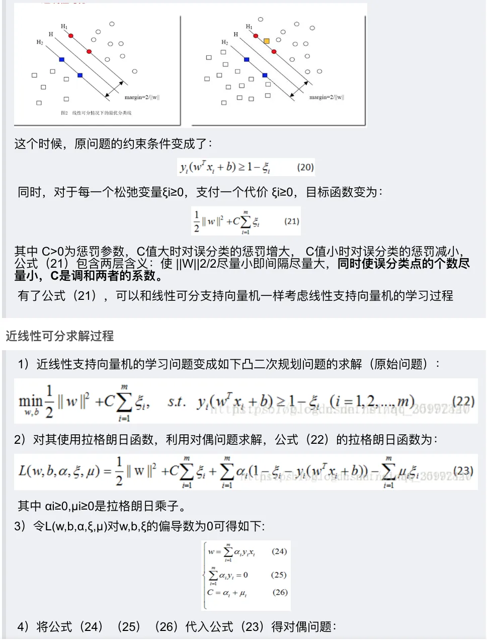 屏幕快照 2022-07-07 下午2.38.49.png