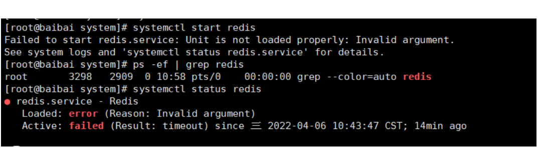 redis设置开机自启动时错误：Job for redis.service failed because a timeout was exceeded
