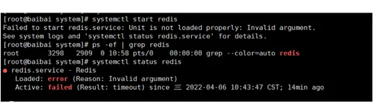 redis设置开机自启动时错误：Job for redis.service failed because a timeout was exceeded