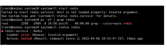 redis设置开机自启动时错误：Job for redis.service failed because a timeout was exceeded