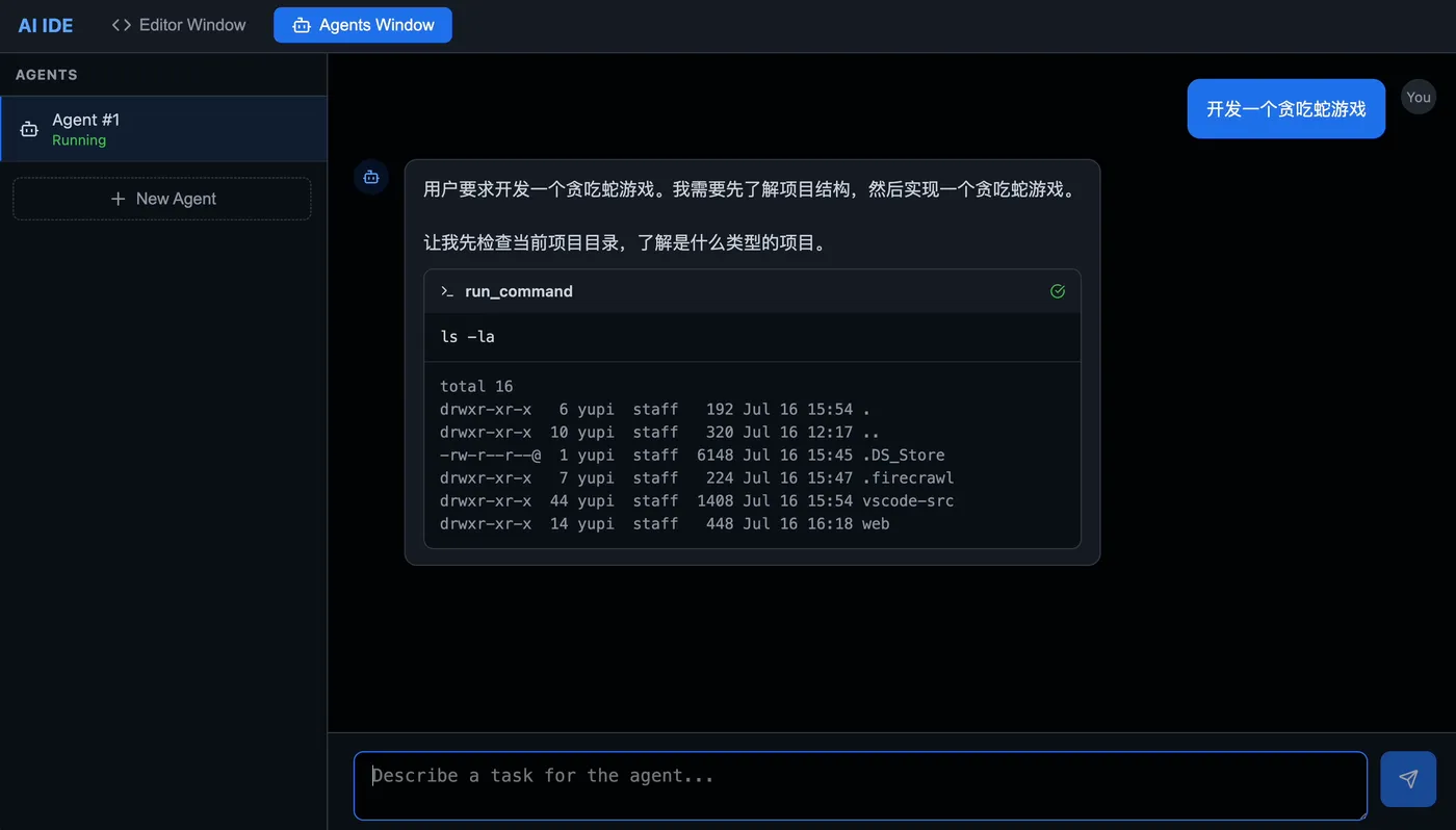 Kimi K3 的 Agent 执行