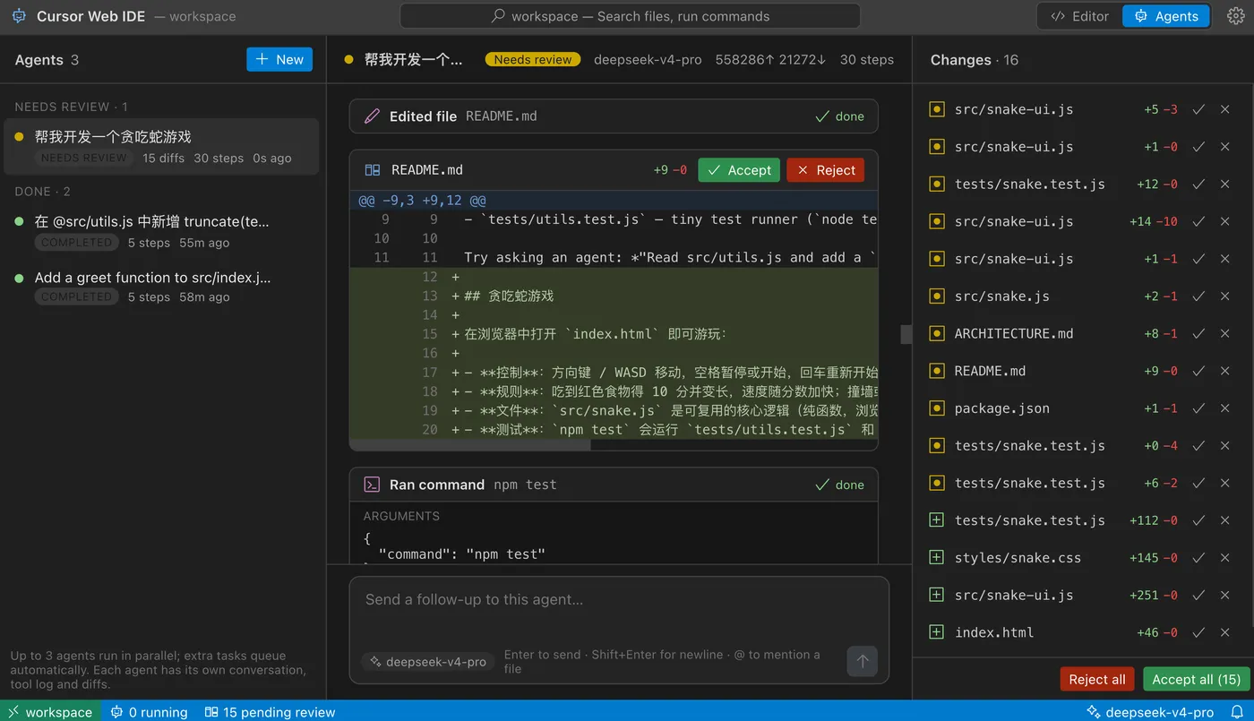 Claude Fable 5.1 的复刻 Cursor