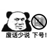 9 年 IDEA 老用户，终于把它彻底卸载了！