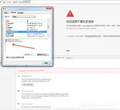 【CDN 常见问题】CDN HTTPS配置及常见问题