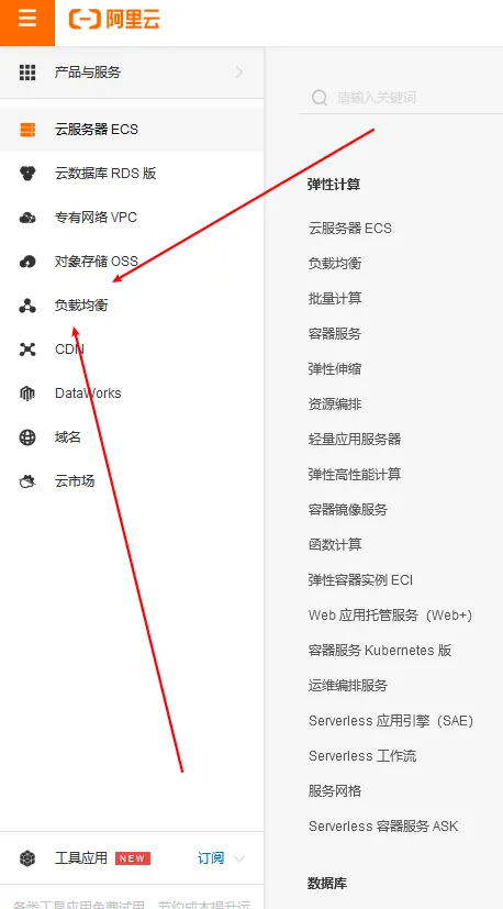 图片-10.png