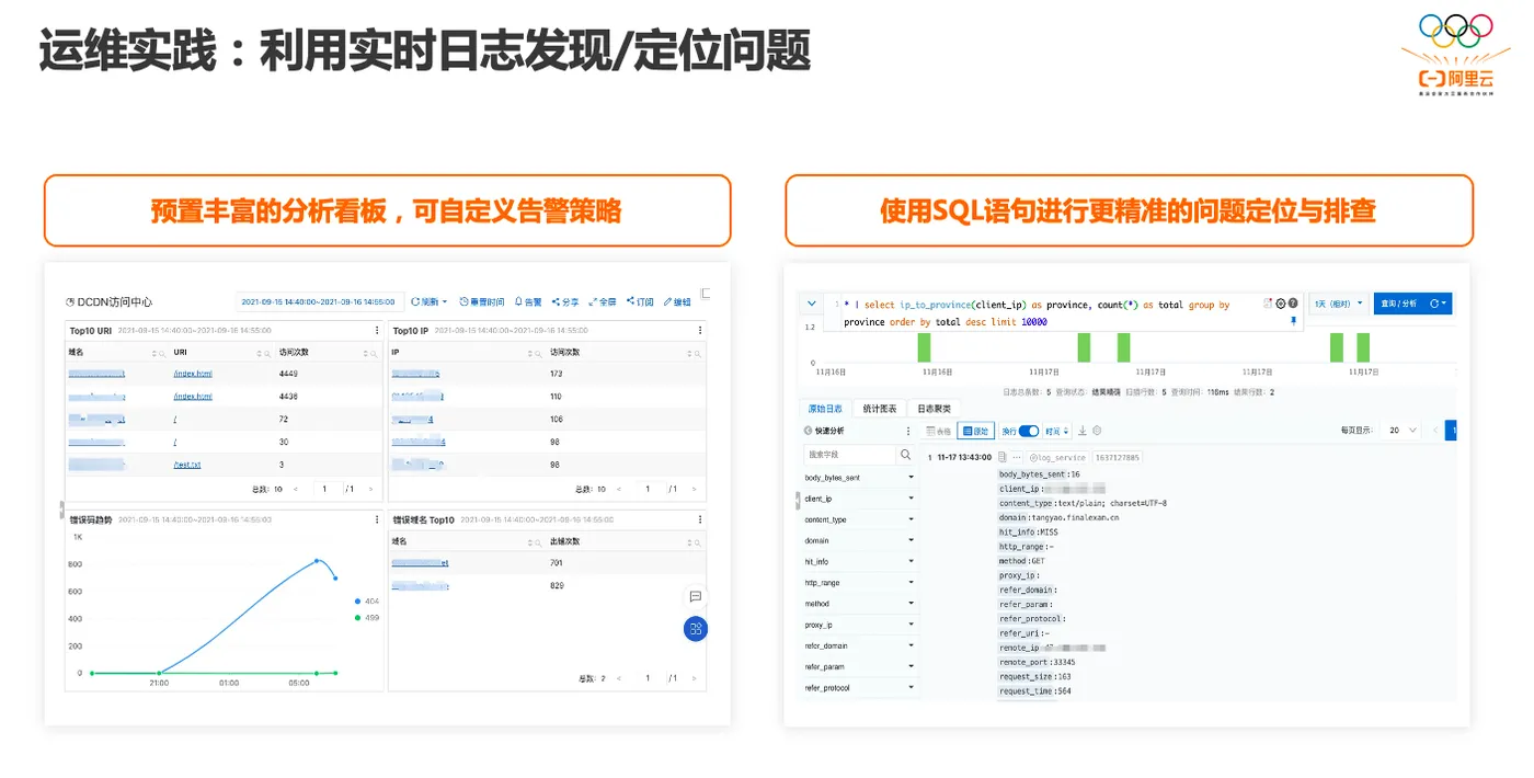 屏幕快照 2021-12-02 下午9.59.17.png