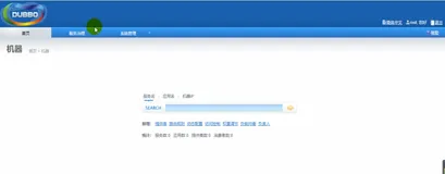 启动检查|学习笔记