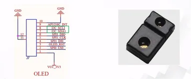 5_2_1_光照信息屏_硬件详解|学习笔记