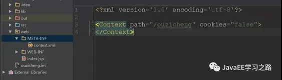 Servlet第六篇【Session介绍、API、生命周期、应用、与Cookie区别】（五）