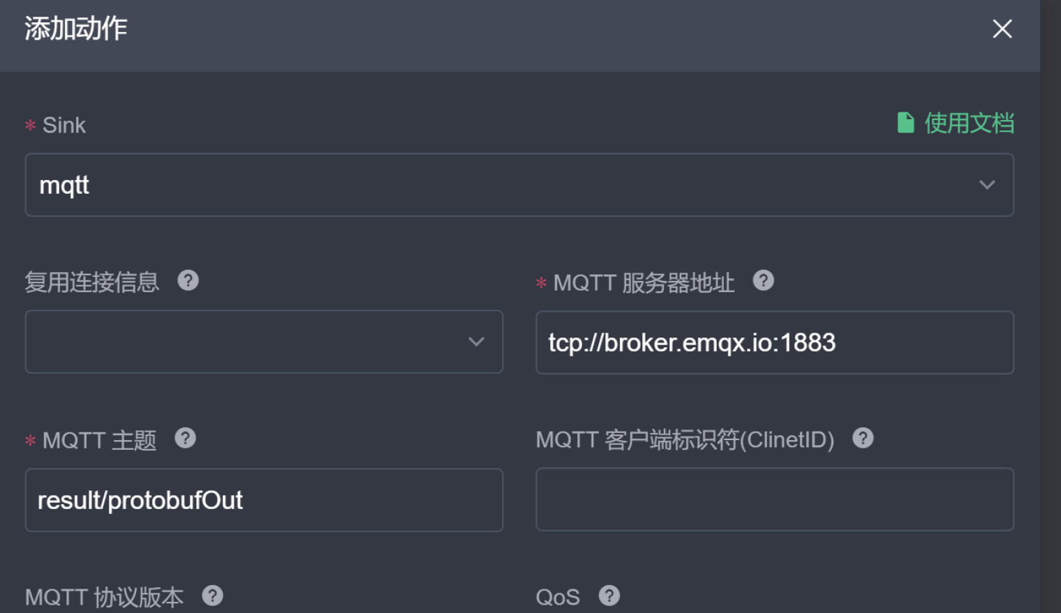 配置 MQTT 动作.png 配置 MQTT 动作.png