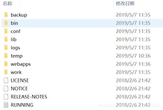 Tomcat性能优化及部署整理（1）