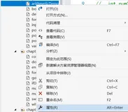 还在纠结VS用scanf会被报错，一招设置轻松解决问题