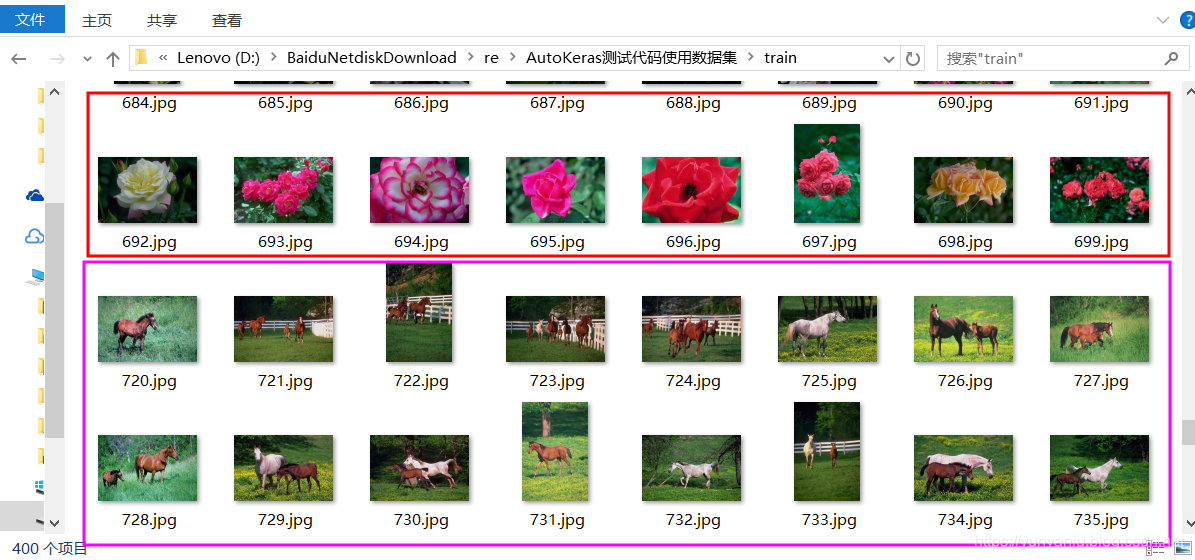 Dataset：(公交车、恐龙、大象、花朵、骏马)六类图片数据集(AutoKeras测试)的简介、下载、使用方法之详细攻略