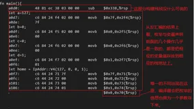 一行“无用”的枚举反使Rust执行效率提升10%，编程到最后都是极致的艺术！
