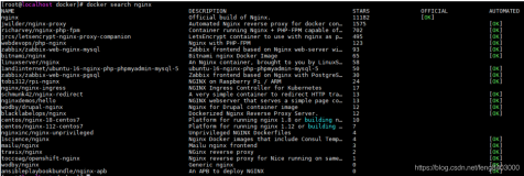 Docker基本命令（3）