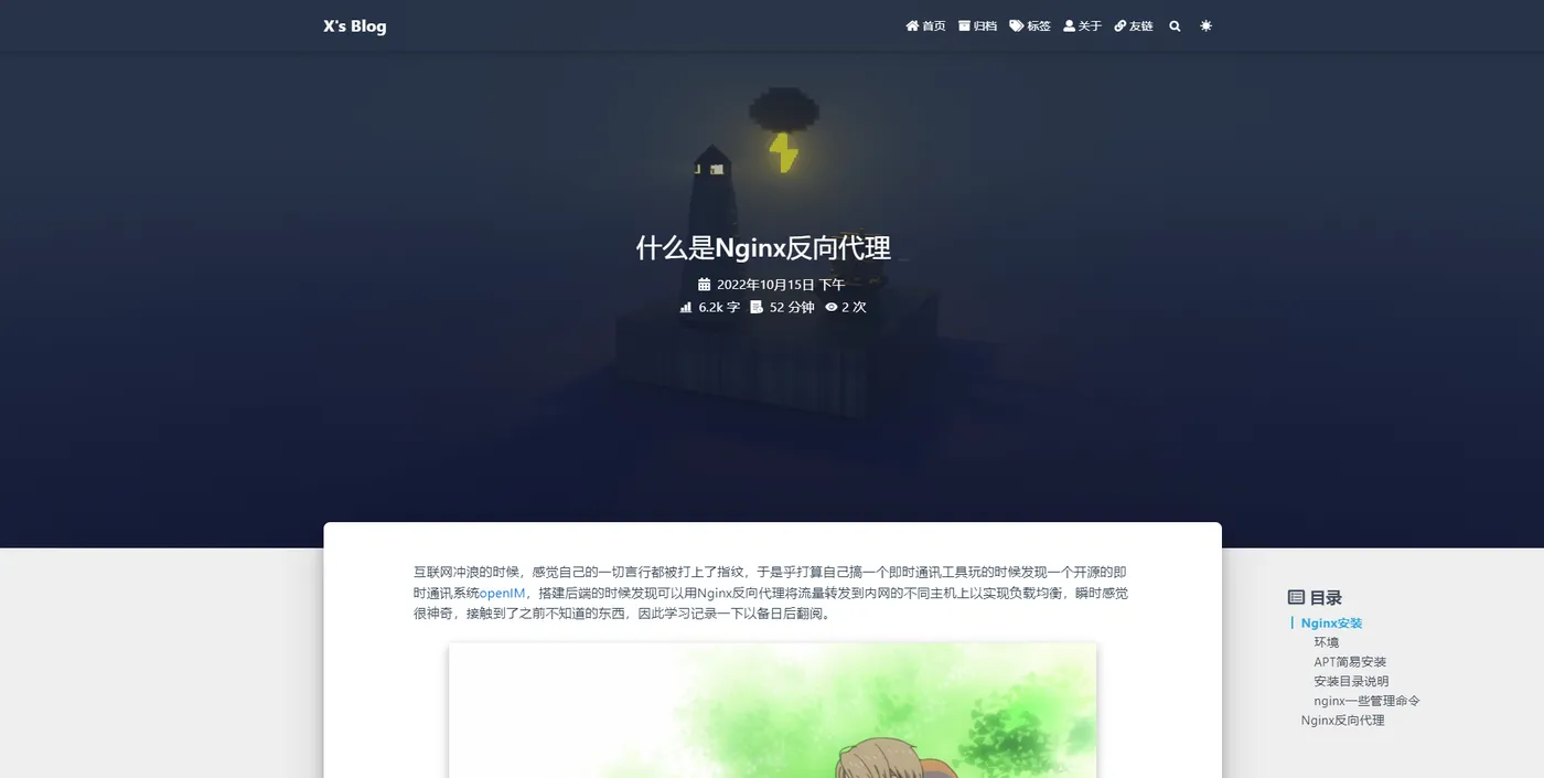 QQ截图20221017143223.png QQ截图20221017143223.png