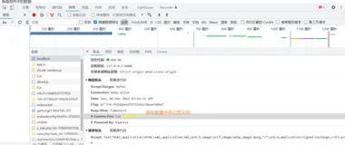 vue/cli中css.sourceMap-open-inline-host-port-https-openPage-compress -devServer.proxy的简单介绍 