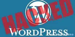 网站漏洞检测 wordpress sql注入漏洞代码审计与修复