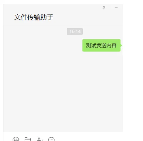 图片.png