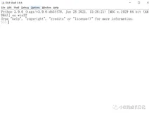 Python集成大数据开发软件推送