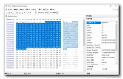 Java 虚拟机原理】Class 字节码二进制文件分析 七 ( 局部变量表分析 )（一）