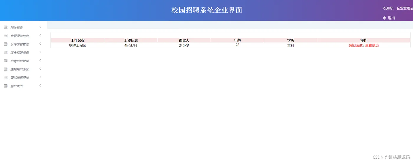 018d2173e5d54a808b2c3f46ffad65e9.png 018d2173e5d54a808b2c3f46ffad65e9.png