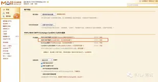 Prometheus和AlertManager的告警机制