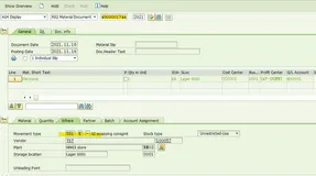 SAP MM MIGO 551 可以直接报废供应商寄售库存