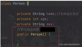【Java】终于可以给自己new对象了——Java类和对象（三）