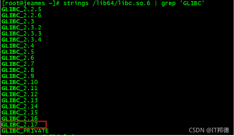 Linux7部署 Mysql初始化报错GLIBC_2.28处理