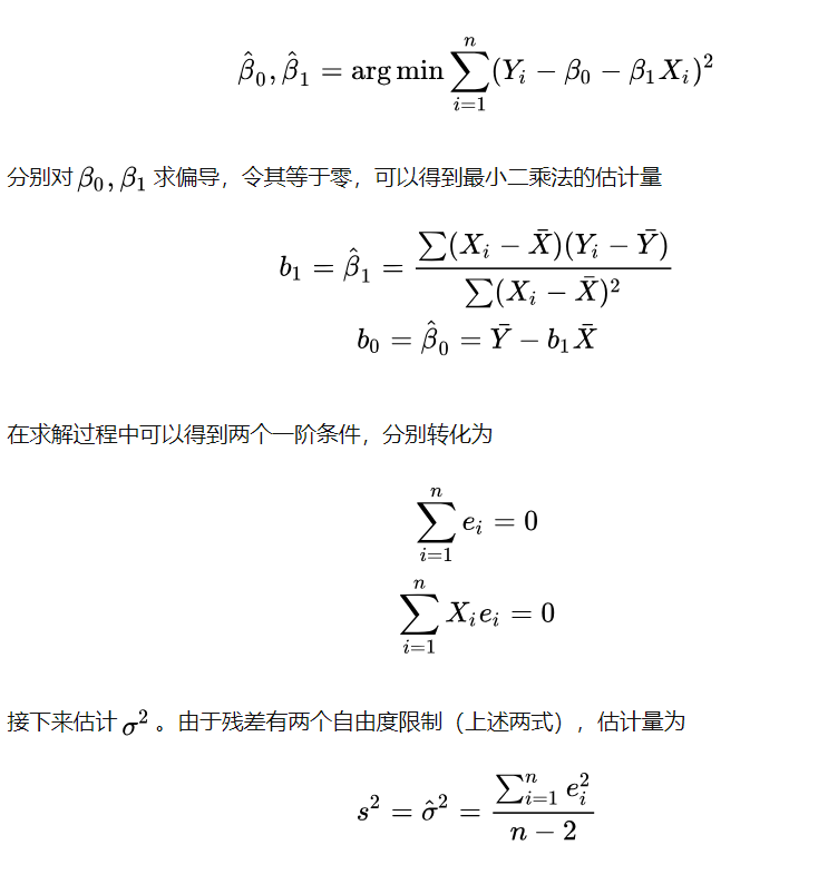 微信截图_20220401130834.png