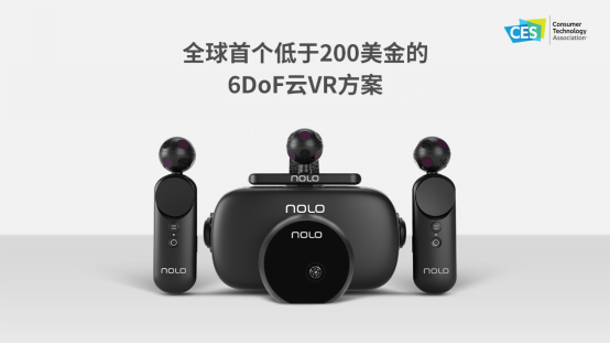 CES2020：NOLO VR聚焦5G云VR携最便宜与最轻薄6DoF云VR解决方案参展