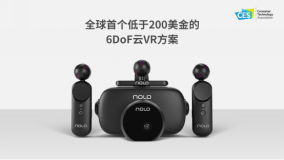 CES2020：NOLO VR聚焦5G云VR携最便宜与最轻薄6DoF云VR解决方案参展