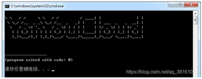 Python 技术篇-如何打印一段文字，用友云霸气控制台颜文字打印