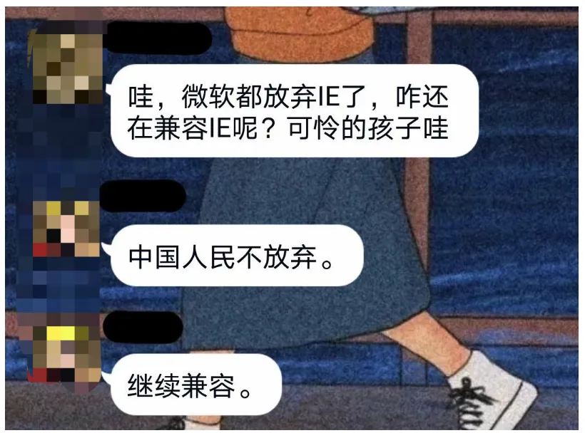 微信图片_20220416181027.png